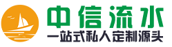 本地代做银行流水制作服务商