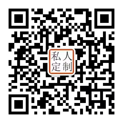 本地代做银行流水制作服务商